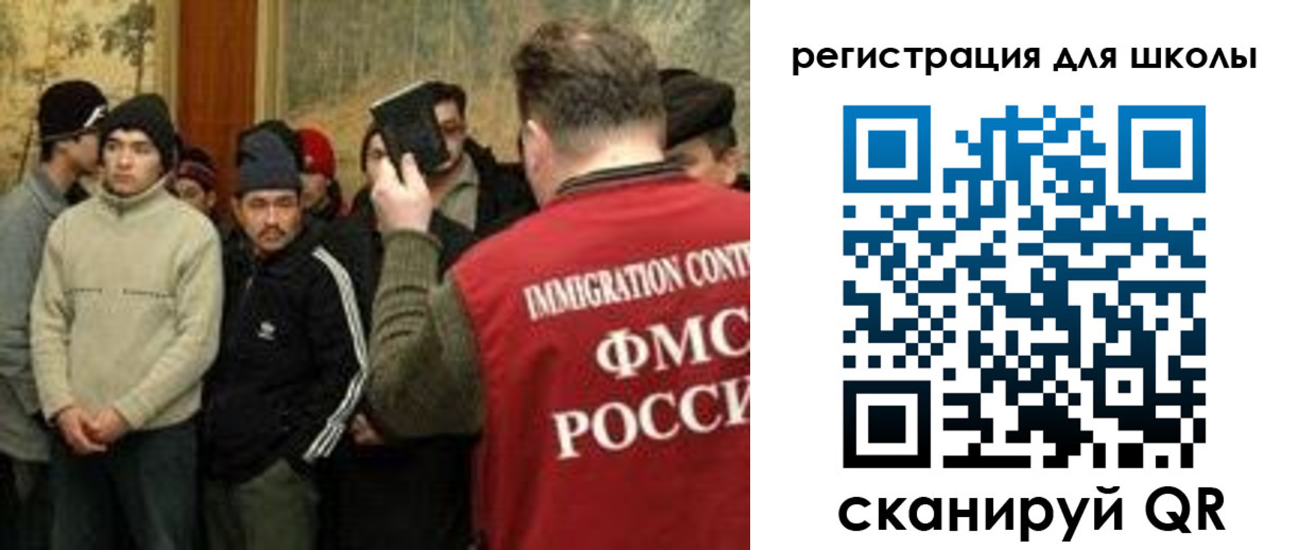 найти адрес прописки в Лебедяни
